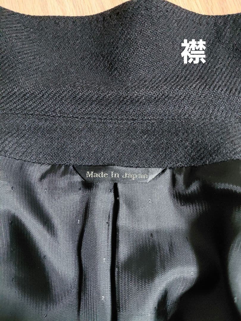 キンロックアンダーソン　ゼニア　ブラック コートXL