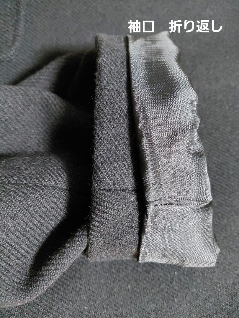 キンロックアンダーソン　ゼニア　ブラック コートXL