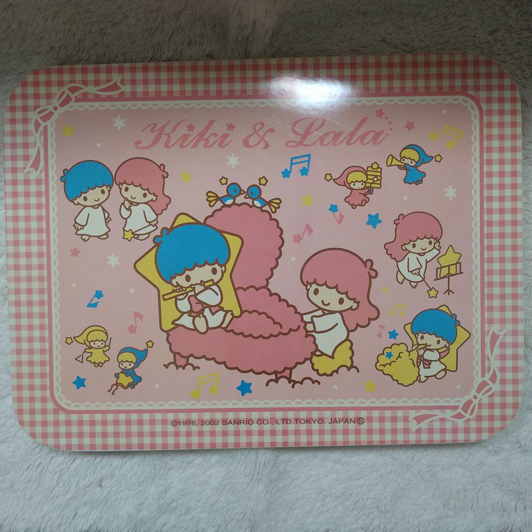 激レアリトルツインスターズ キキララ 折り畳み テーブル 2002年製平成レトロ
