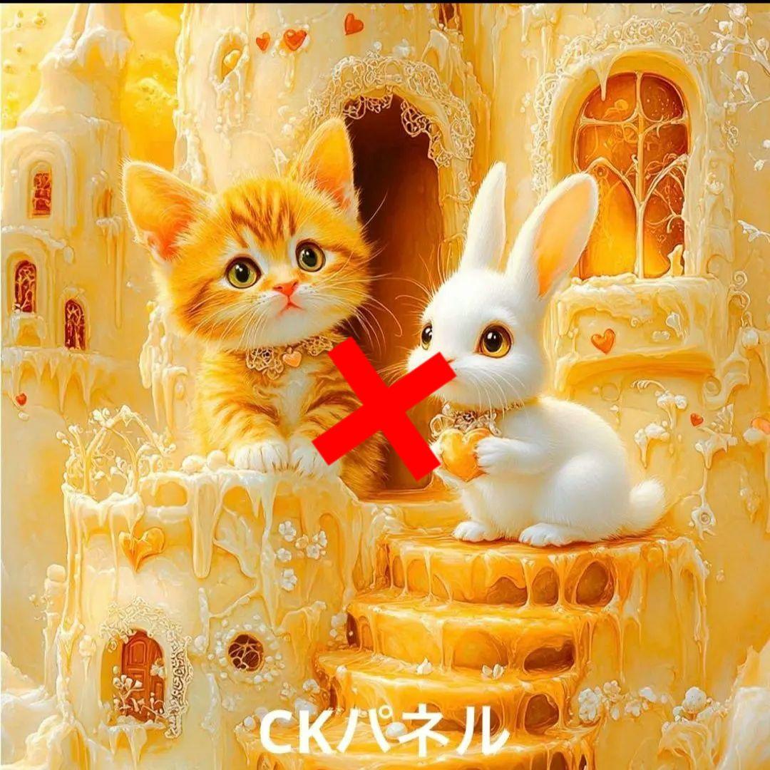 激レアねことうさぎパネル生地　ハンドメイド