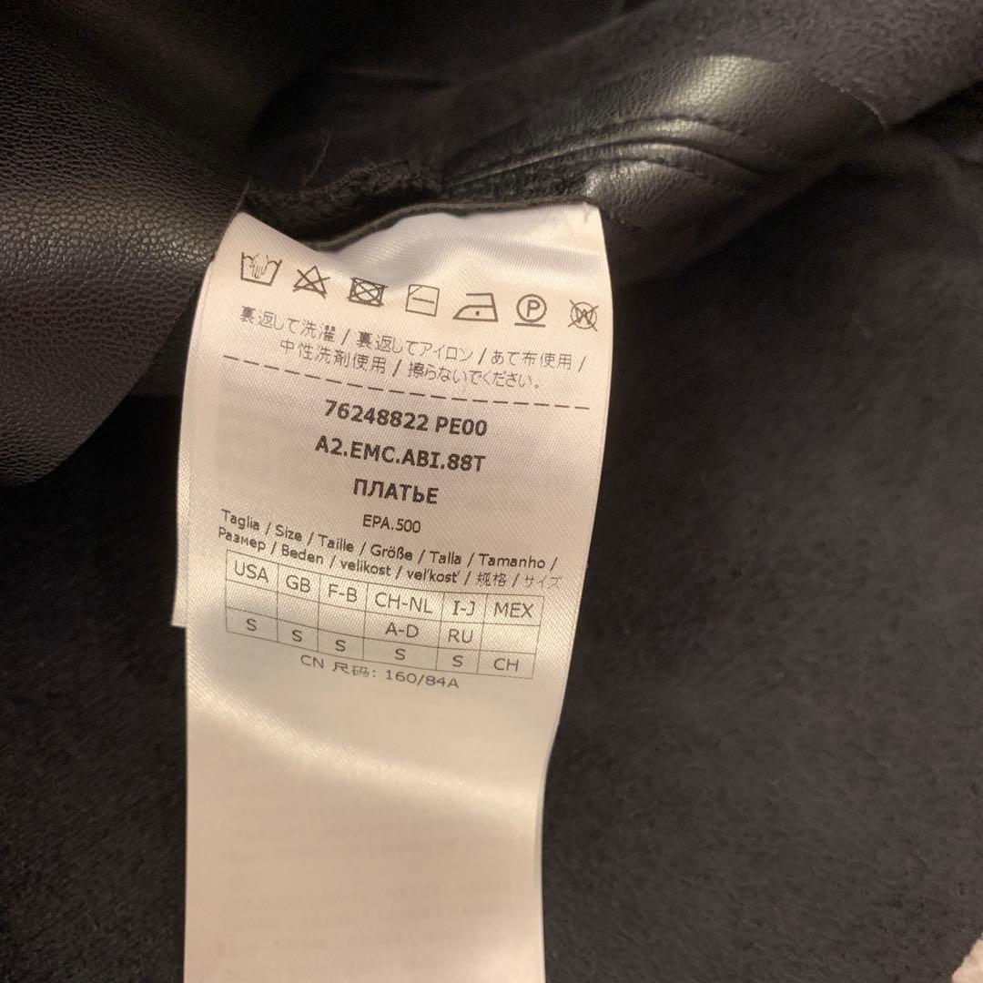 マックスマーラ　ワンピース　ミニ丈