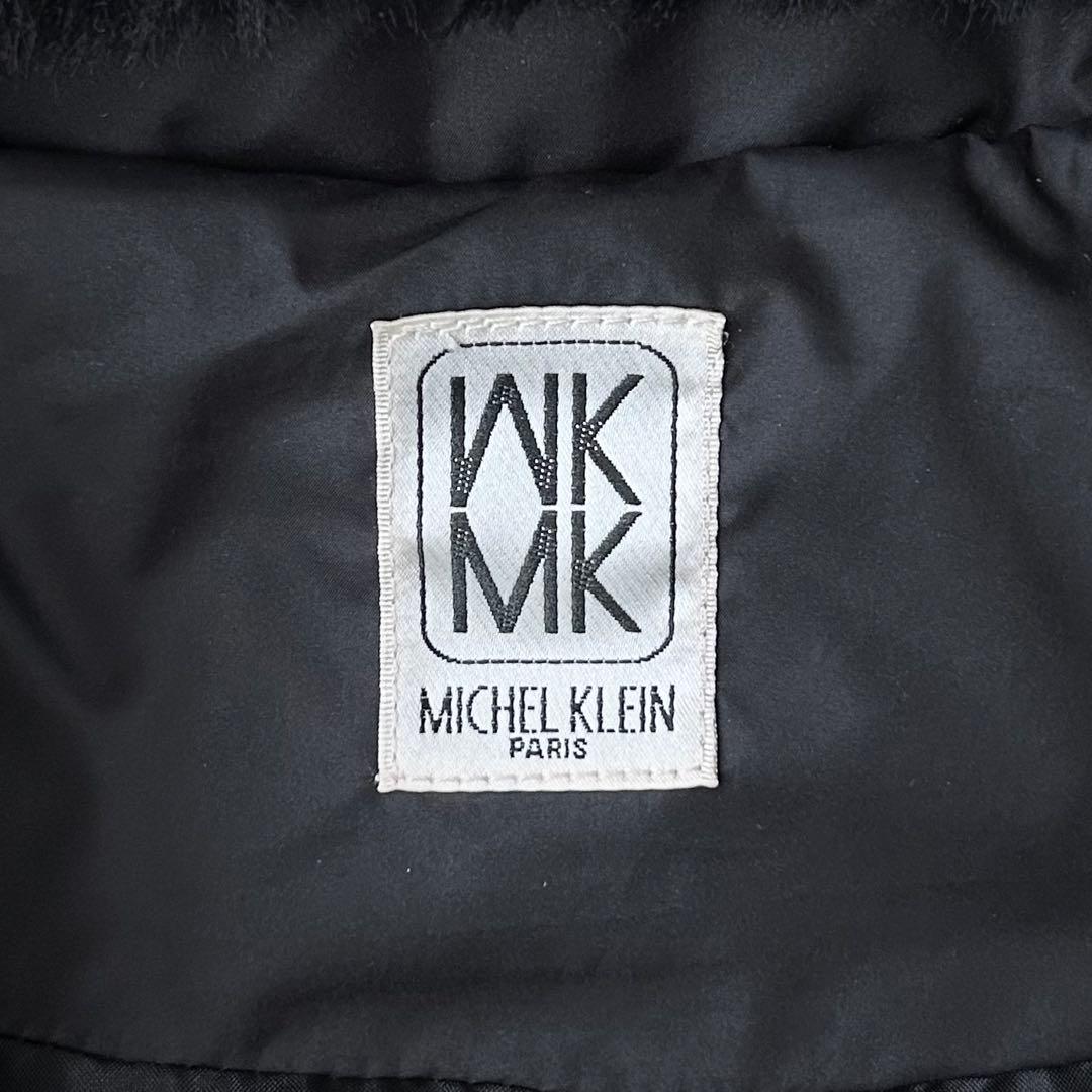 美品 ミッシェルクラン ベーシックタフタ ロングダウン ファー・フード 黒 38