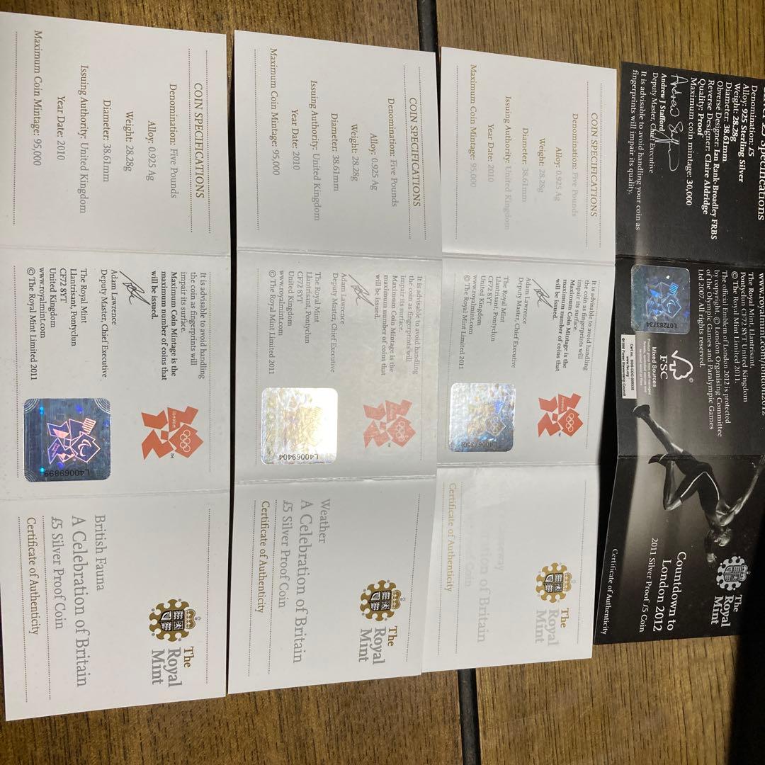 ロンドンオリンピック記念セット　2012ロンドンオリンピック　銀貨セット