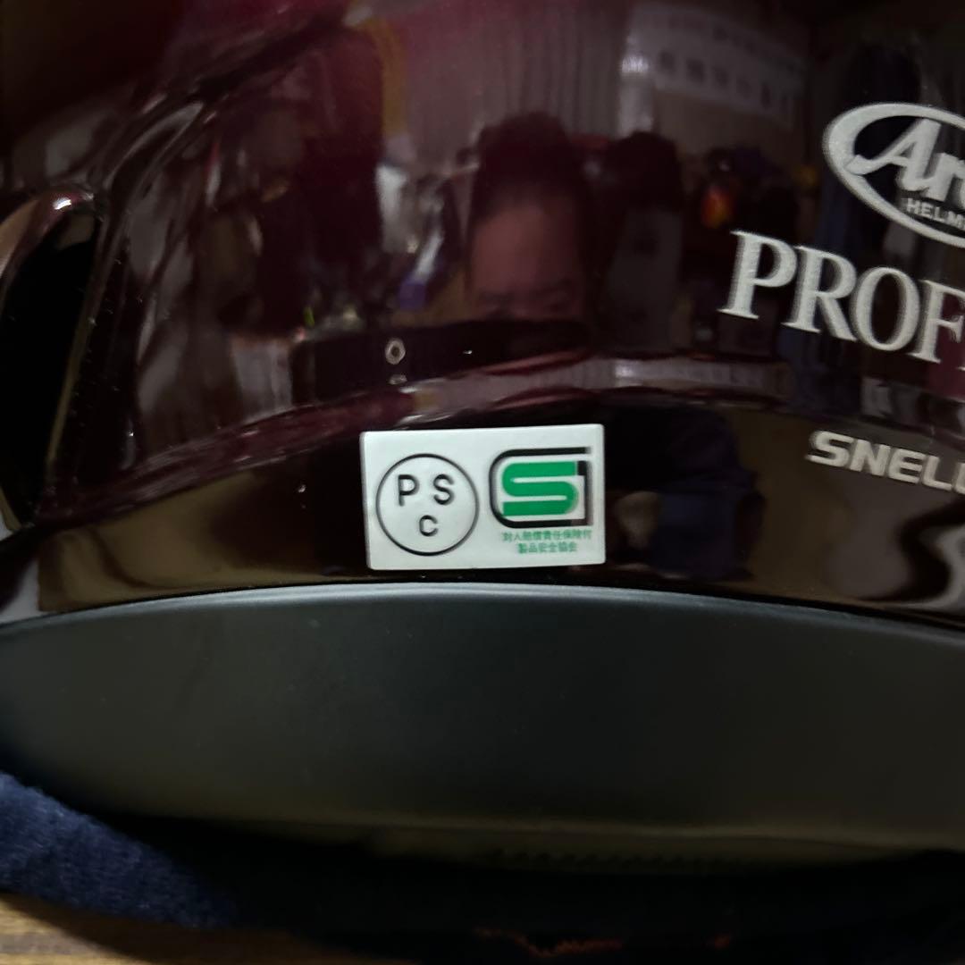 Arai フルフェイスヘルメット ワインレッド