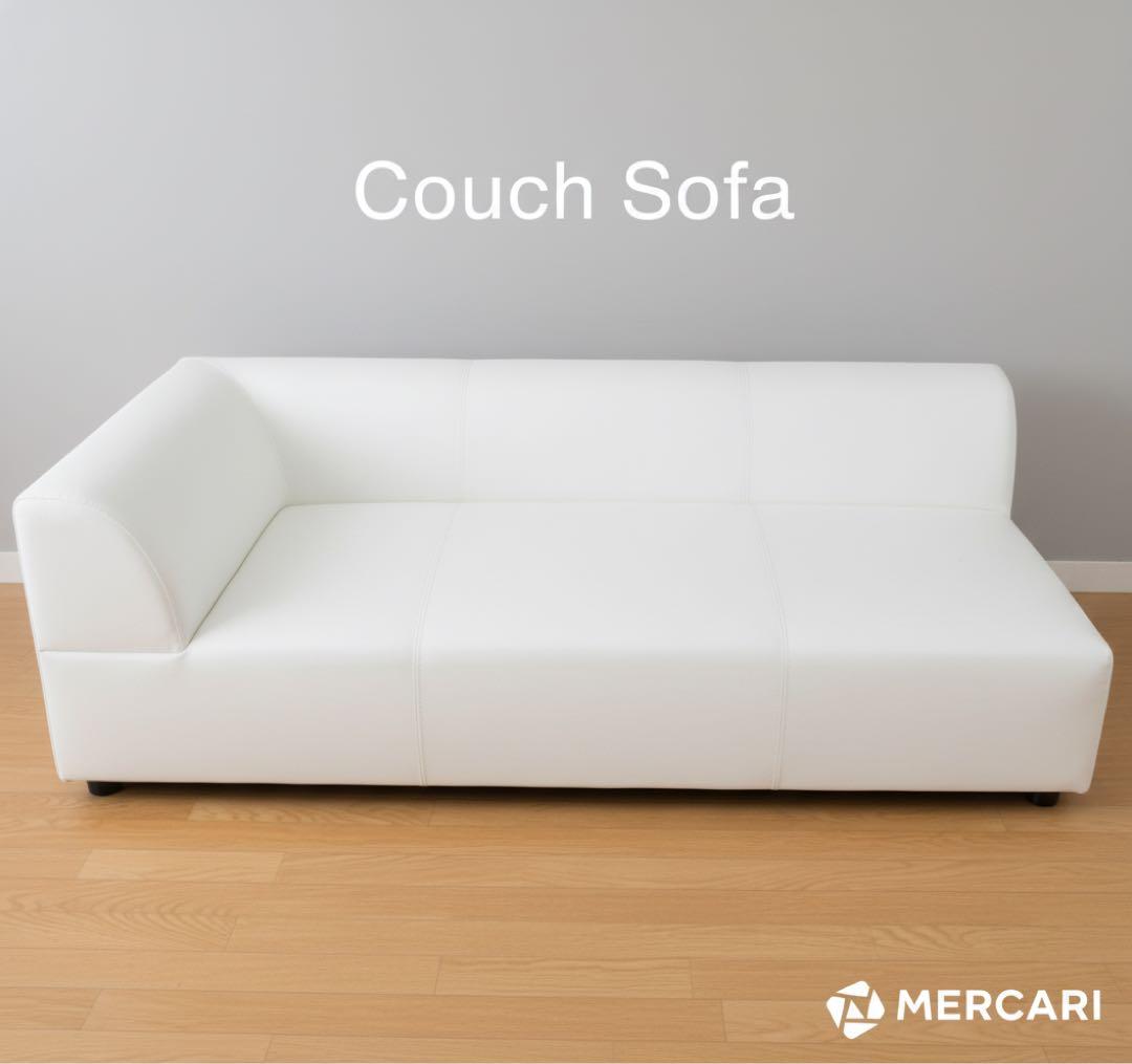 レザーカウチソファー3人掛け　ホワイト