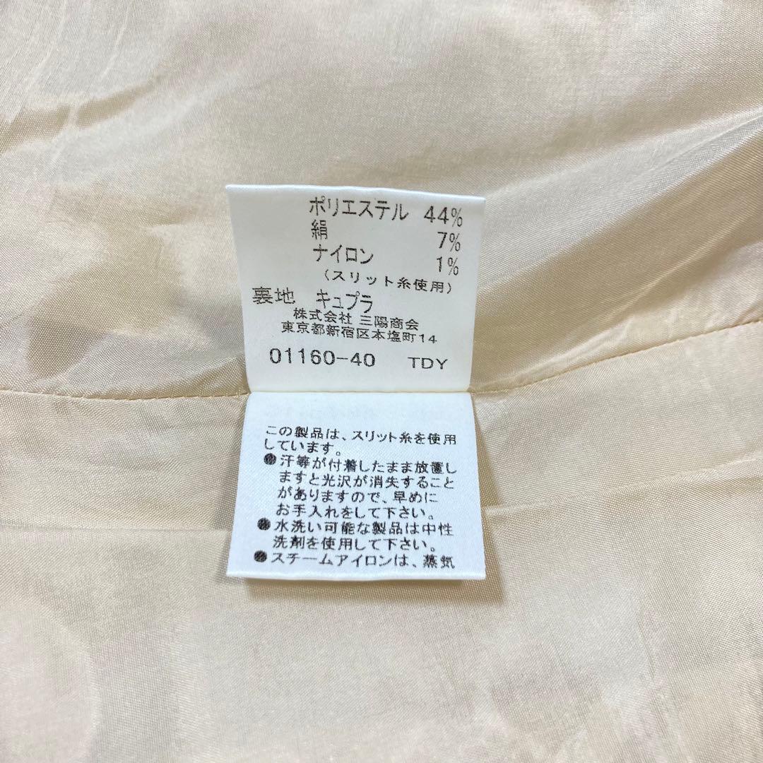 極美品✨BURRBERRY LONDON ミディスカート　チェック　ウール混