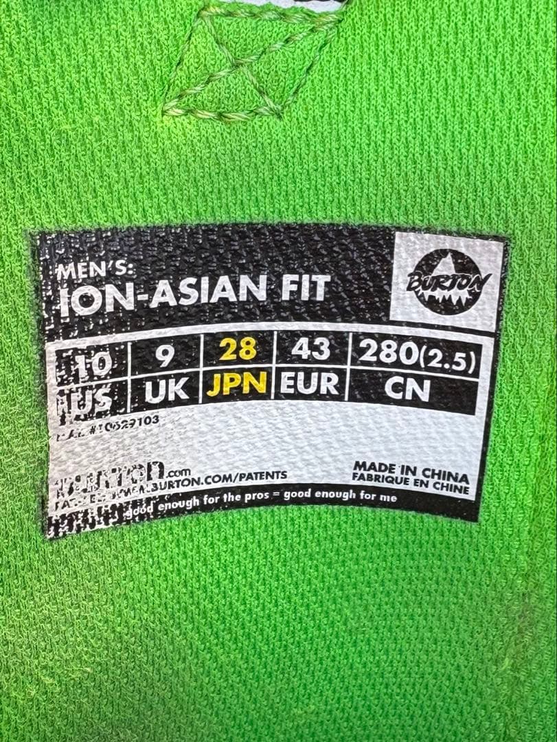 Burton ion バートンスノーボードブーツ　アイオン28.0