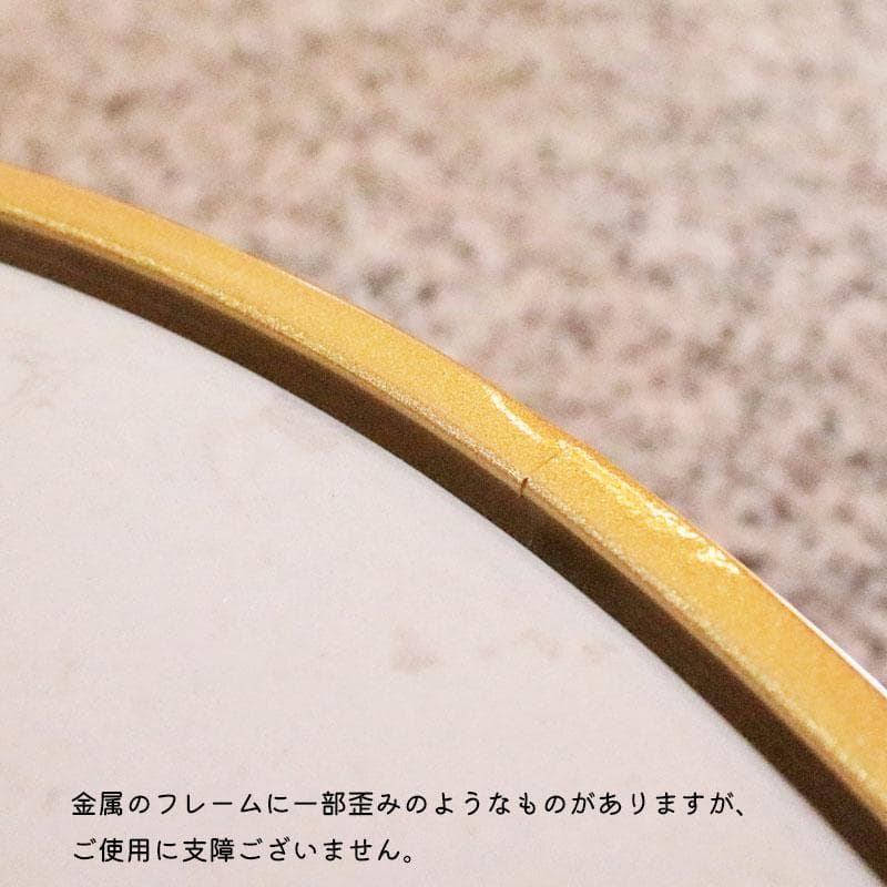 サイドテーブル 大小2点セット モダン ローテーブル ゴールド 630-489