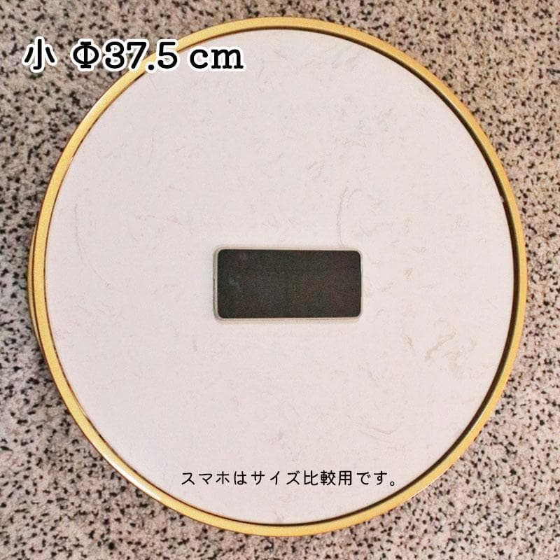 サイドテーブル 大小2点セット モダン ローテーブル ゴールド 630-489