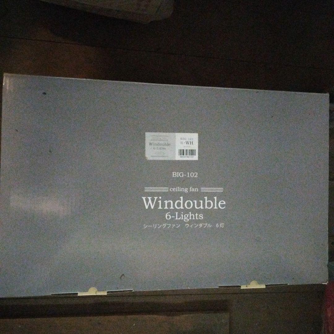 Windouble 6-Lights シーリングファン BIG-102