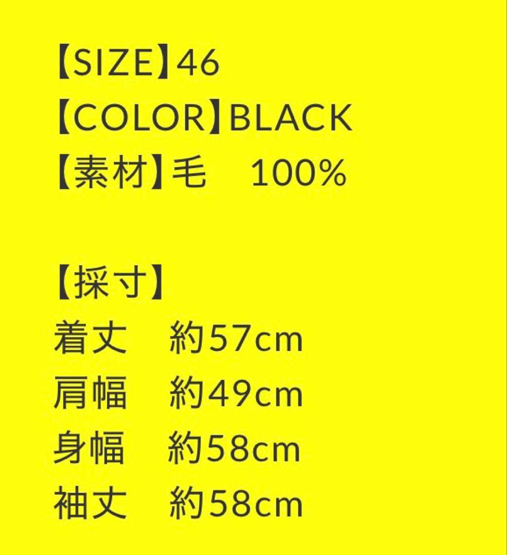 ジャケット・アウター SOSHIOTSUKI THE BDH WOOL JACKET(BLACK)