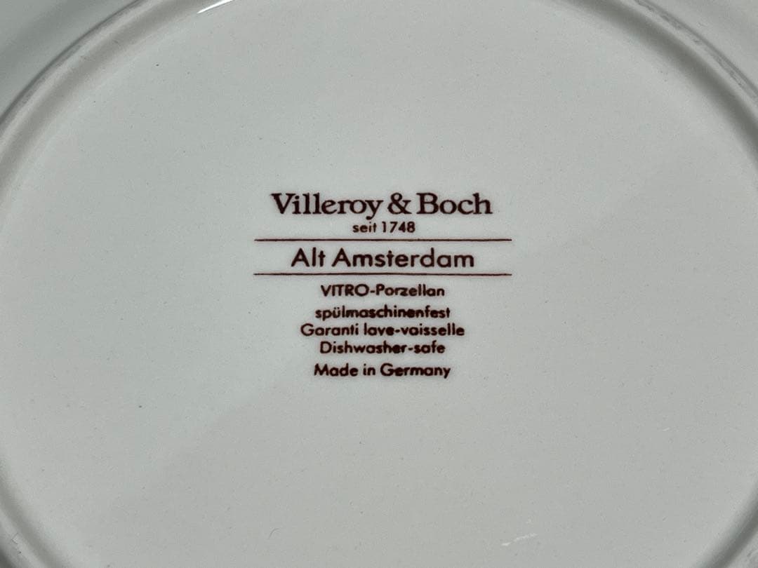 ビレロイ＆ボッホ アムステルダ ALT Amsterdom平皿ドイツ1990年頃