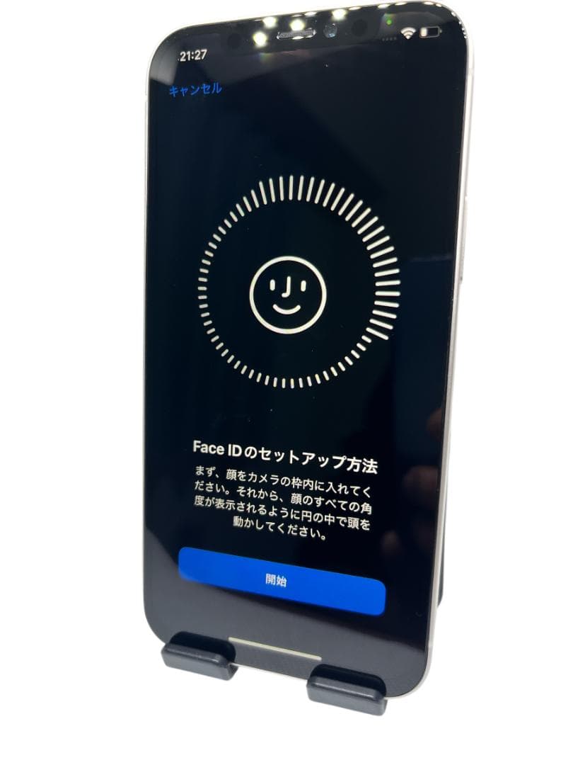 rtbss【美品】iPhone12 256G ホワイト　バッテリー100%