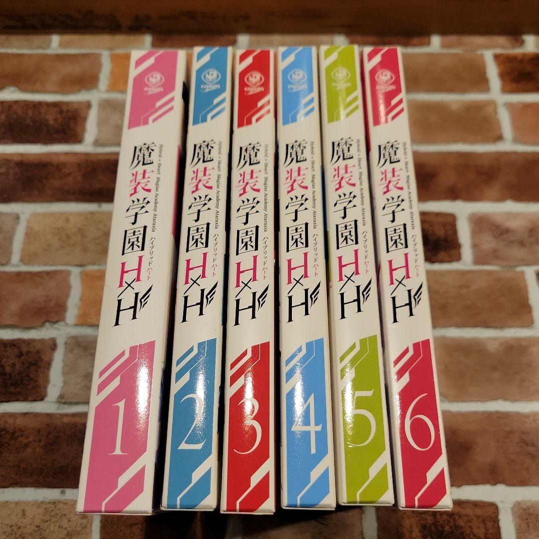 宝鐘マリン推し