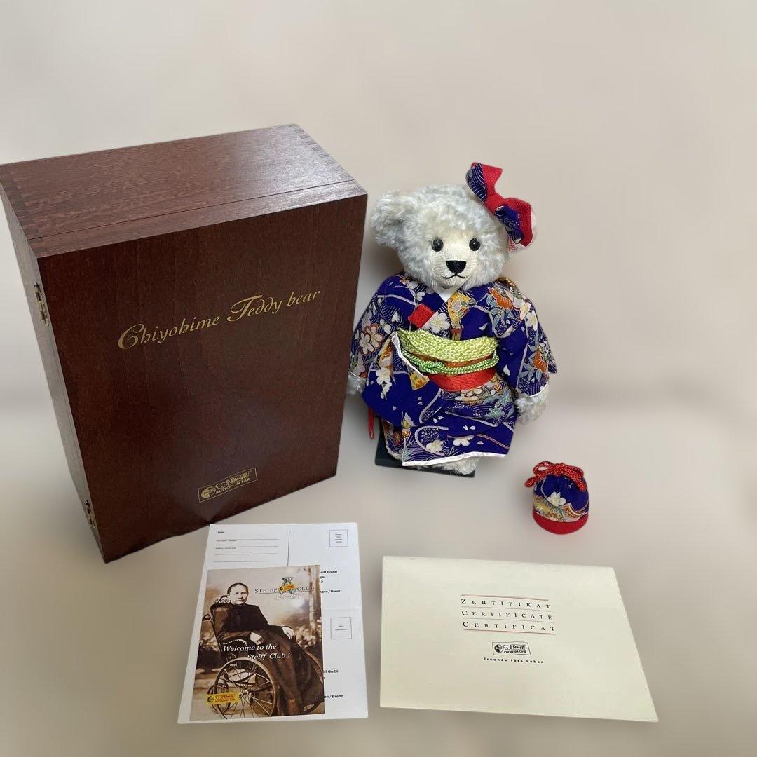 steiff シュタイフchiyohime 千代姫 2002 限定 テディベア