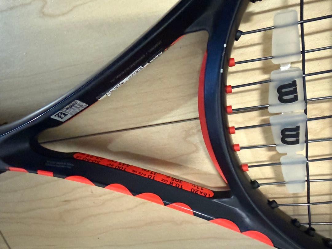 Wilson Clash Pro V3 305g グリップ3