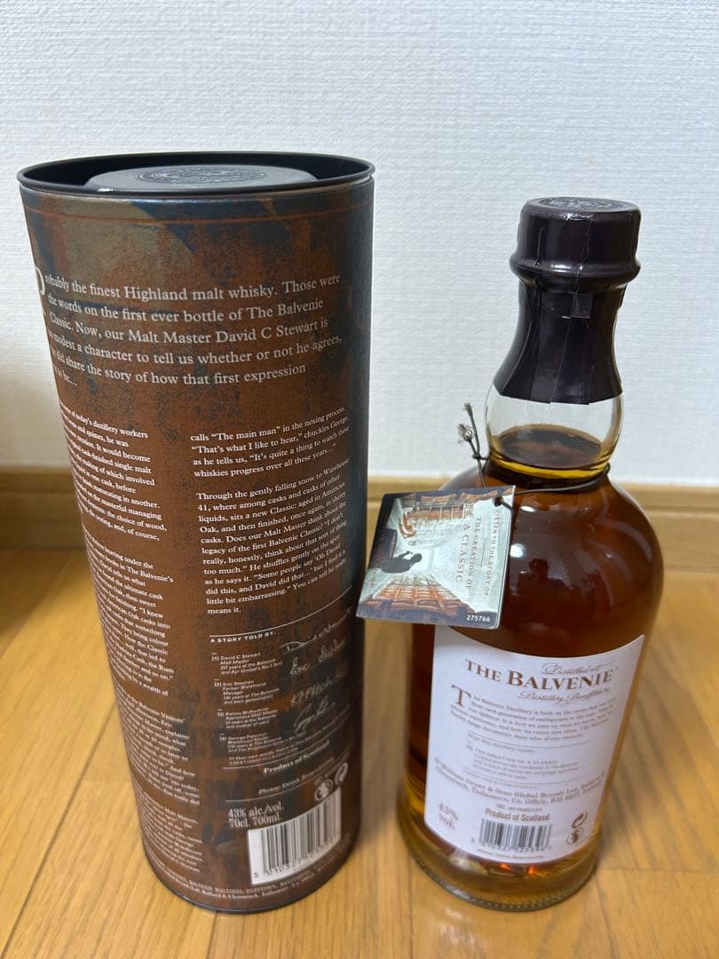 THE BALVENIE A CLASSIC シングルモルトウイスキー