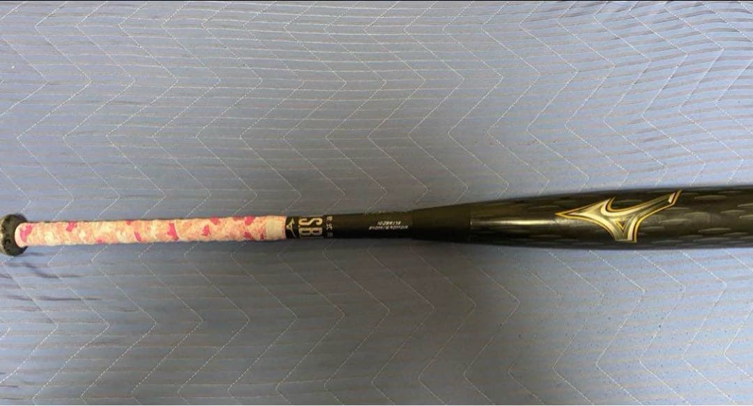 ミズノ レガシーメタル 84cm