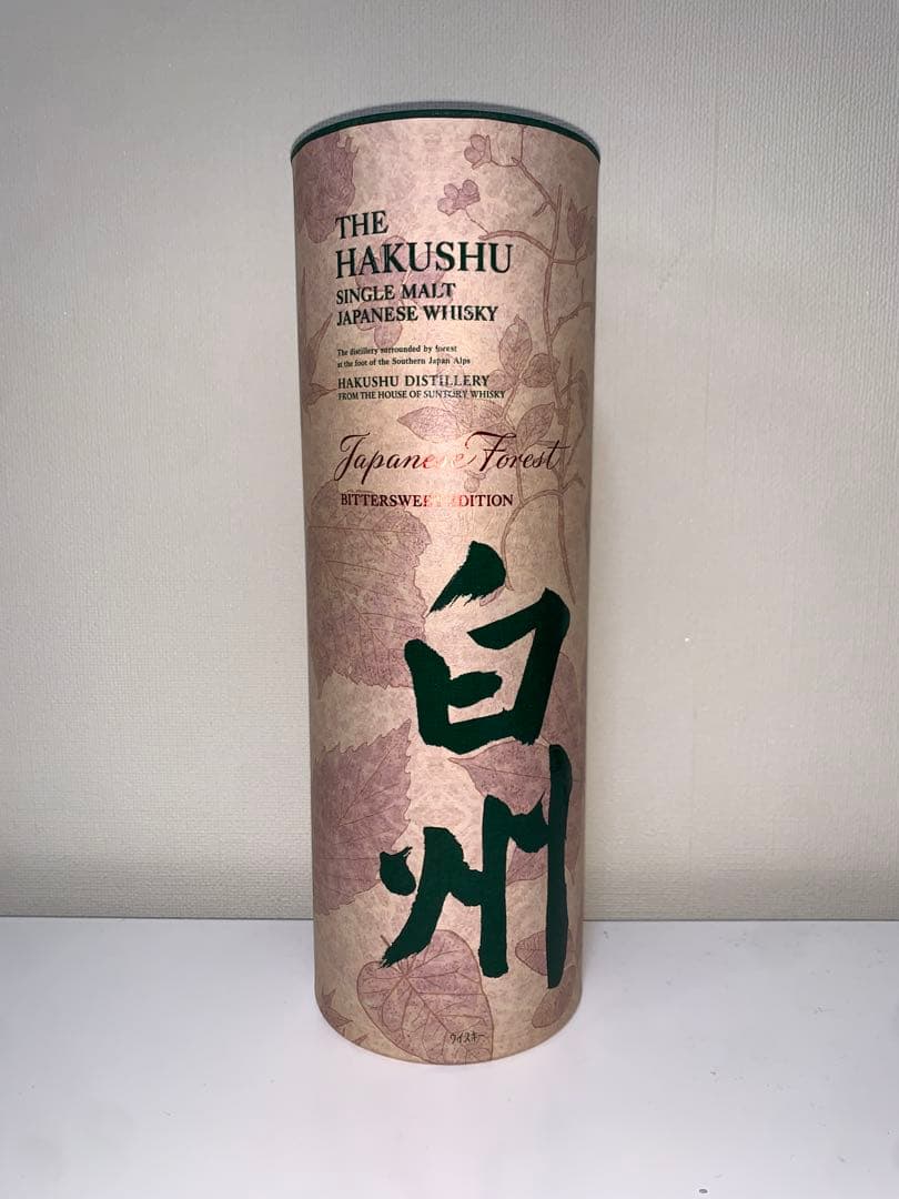 THE HAKUSHU JAPANESE FOREST ウイスキー