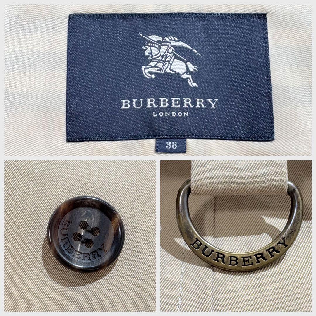 【ライナー付☆美品】BURBERRY トレンチコート チェック ハニーベージュ