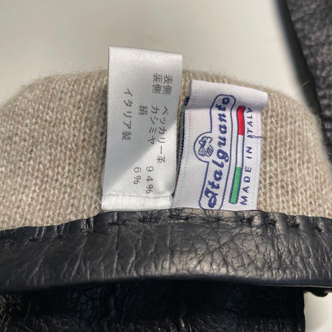 ペッカリー革 ブラック（黒色）　8-1/2 italguanto ライニングあり