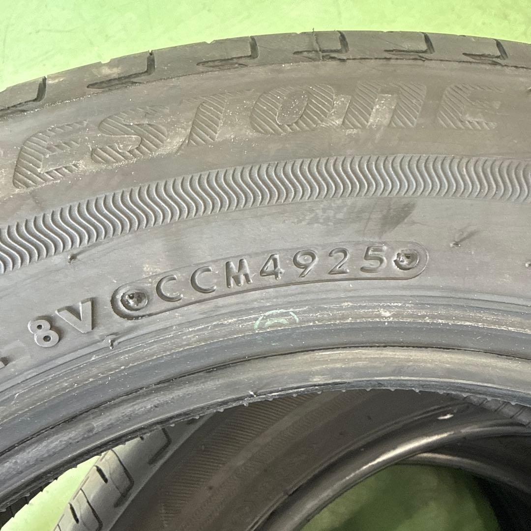 155/65R14 ブリヂストンエコピアEP150 4本　新車外し