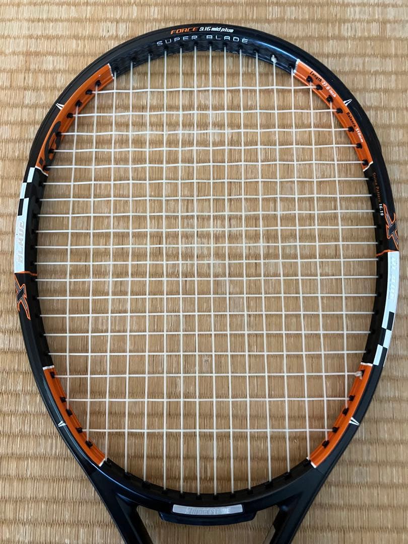 ラケット(硬式用) BRIDGESTONE XBLADE FORCE 3.15 MIDPLUS G2
