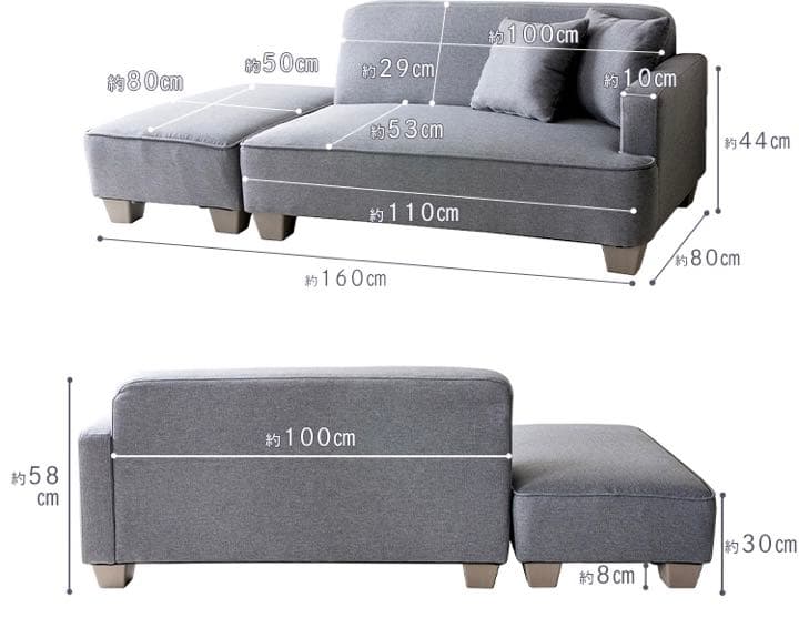 ソファ オットマン カウチ 新品 オシャレ