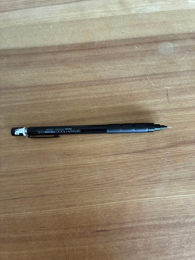 シャープペンシルまとめ売り(クルトガダイブ含む)