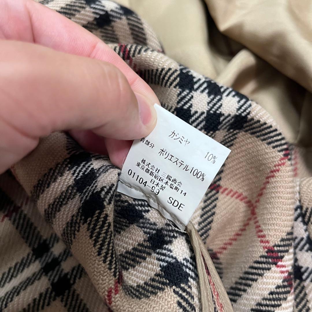 美品Lサイズ　バーバリー　トレンチコート　カシミヤライナー付き　ハニーベージュ