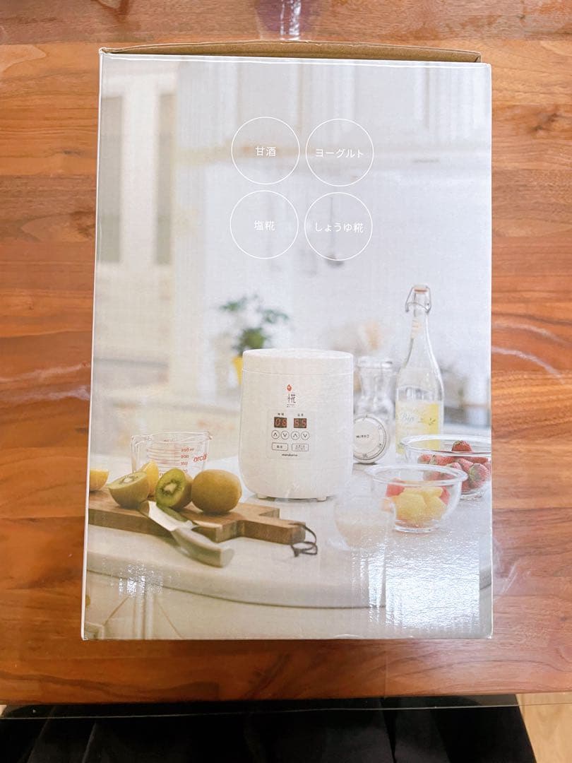 新品‼︎麹美人 甘酒メーカー MP201