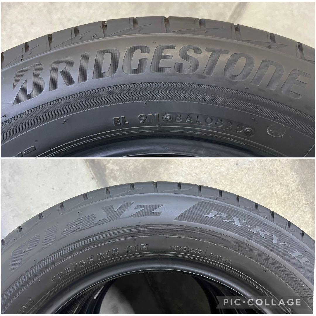 195/65R15 国産‼️ バリ山✨ ノーマルタイヤ 4本