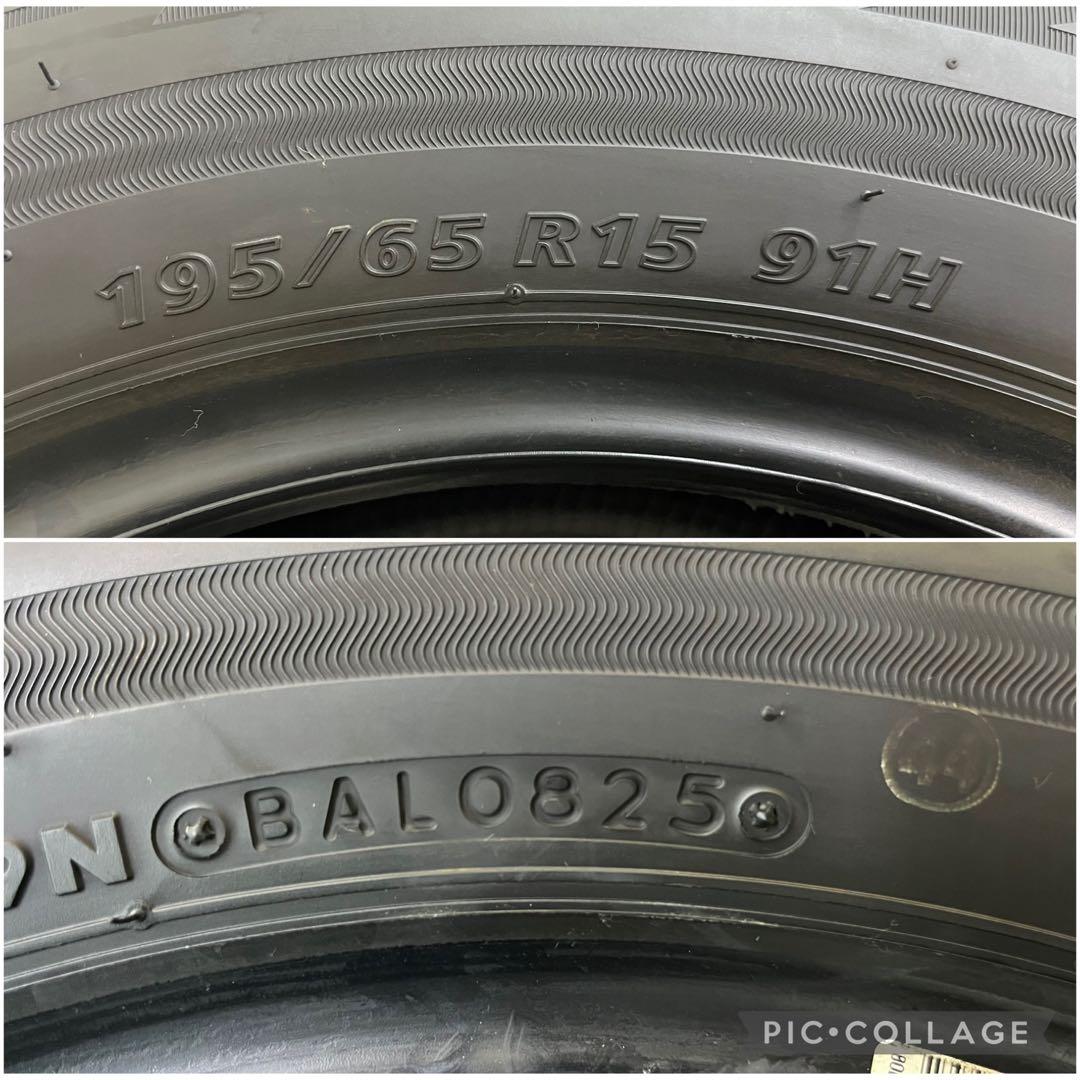 195/65R15 国産‼️ バリ山✨ ノーマルタイヤ 4本