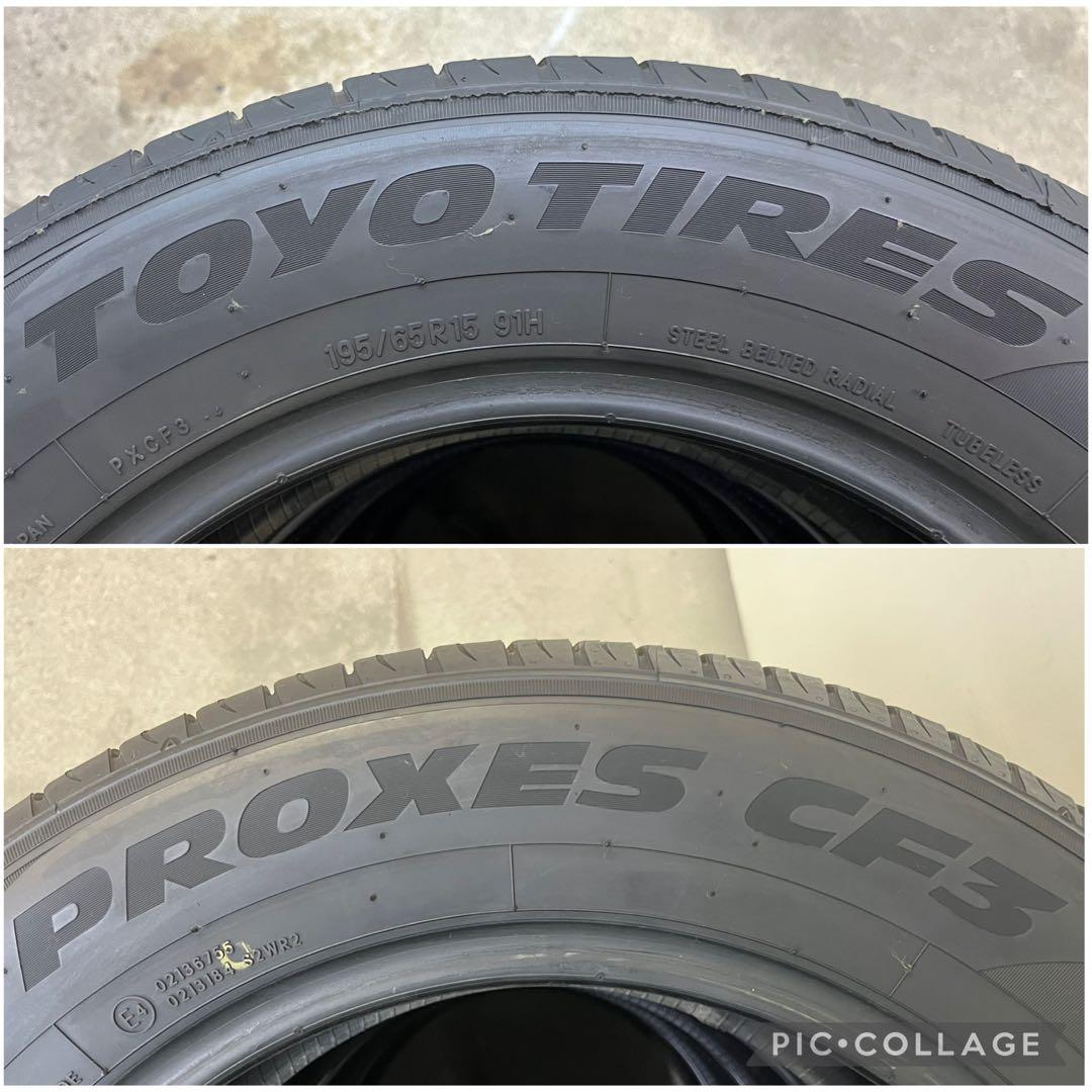 195/65R15 国産‼️ バリ山✨ ノーマルタイヤ 4本