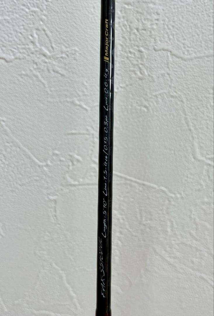 メジャークラフト　ファインテール　fax-s5102ul