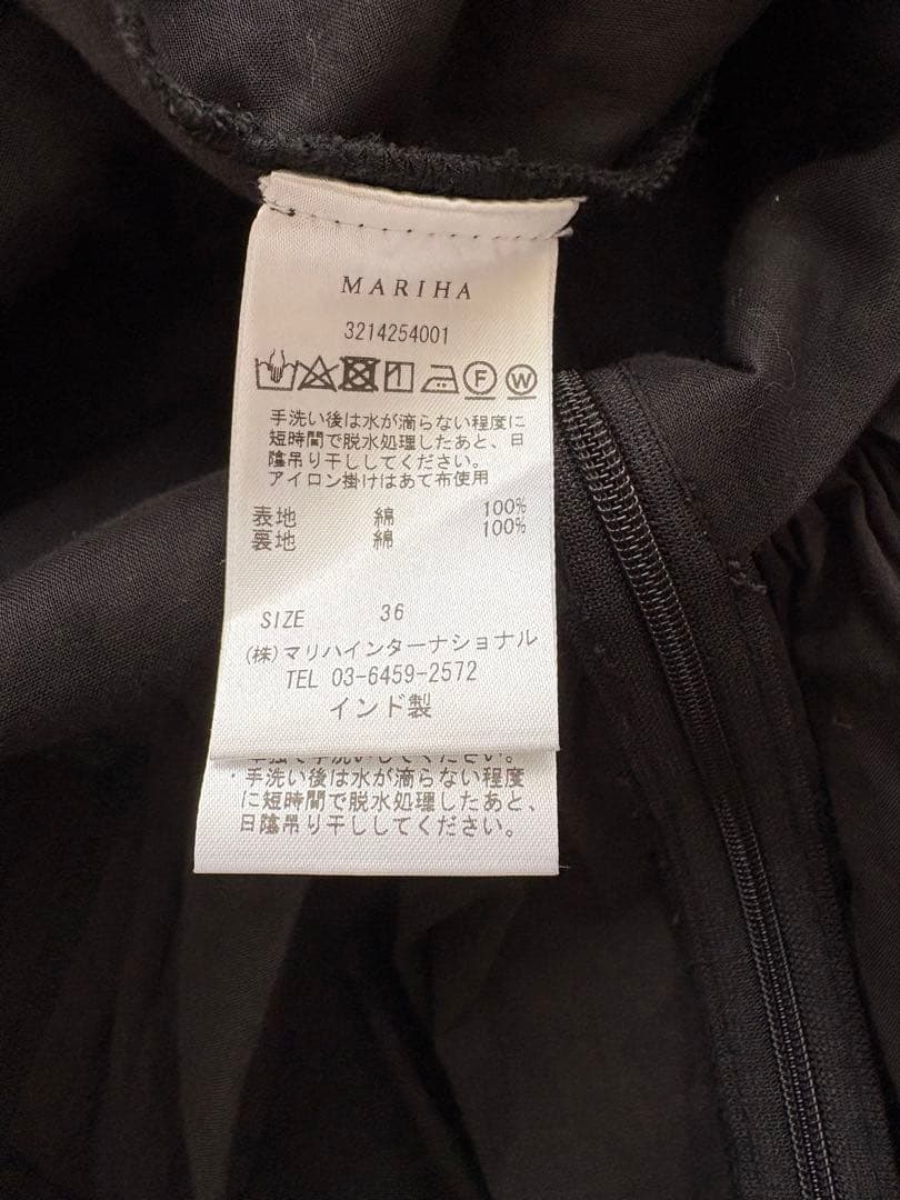 【2025SS】マリハ　ブラウス　黒