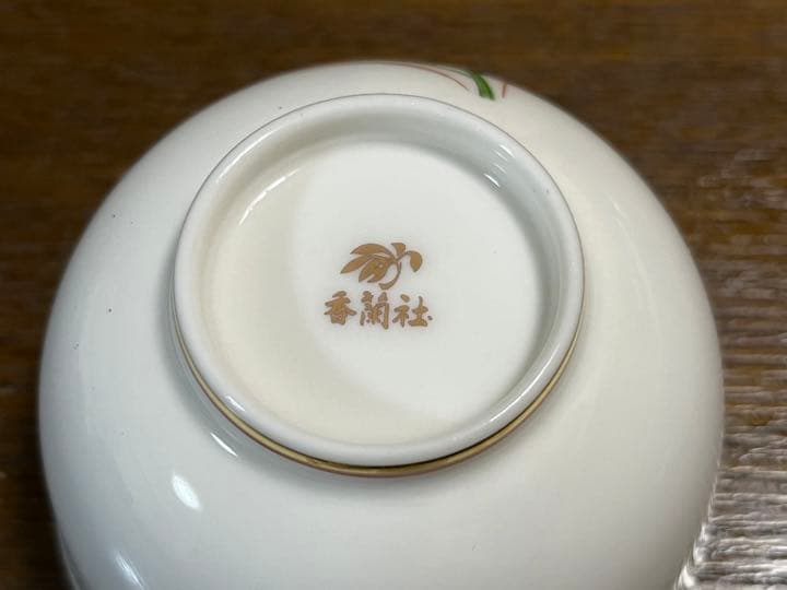 香蘭社　急須と湯呑5客セット