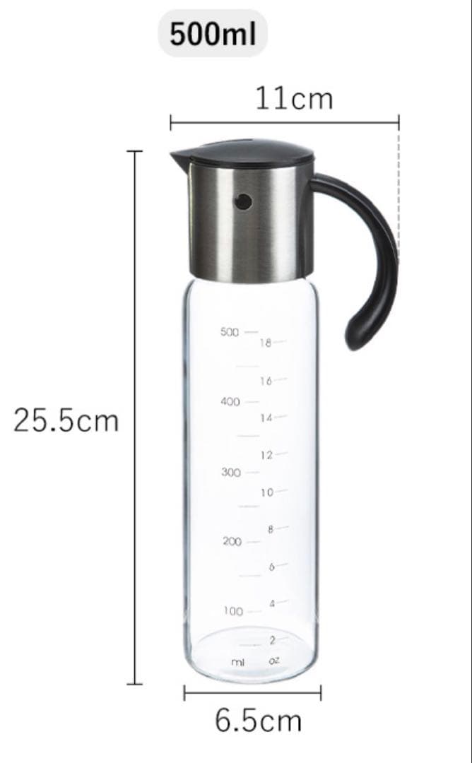 オイルボトル 5本セット (オイルスプレーおまけ付き)