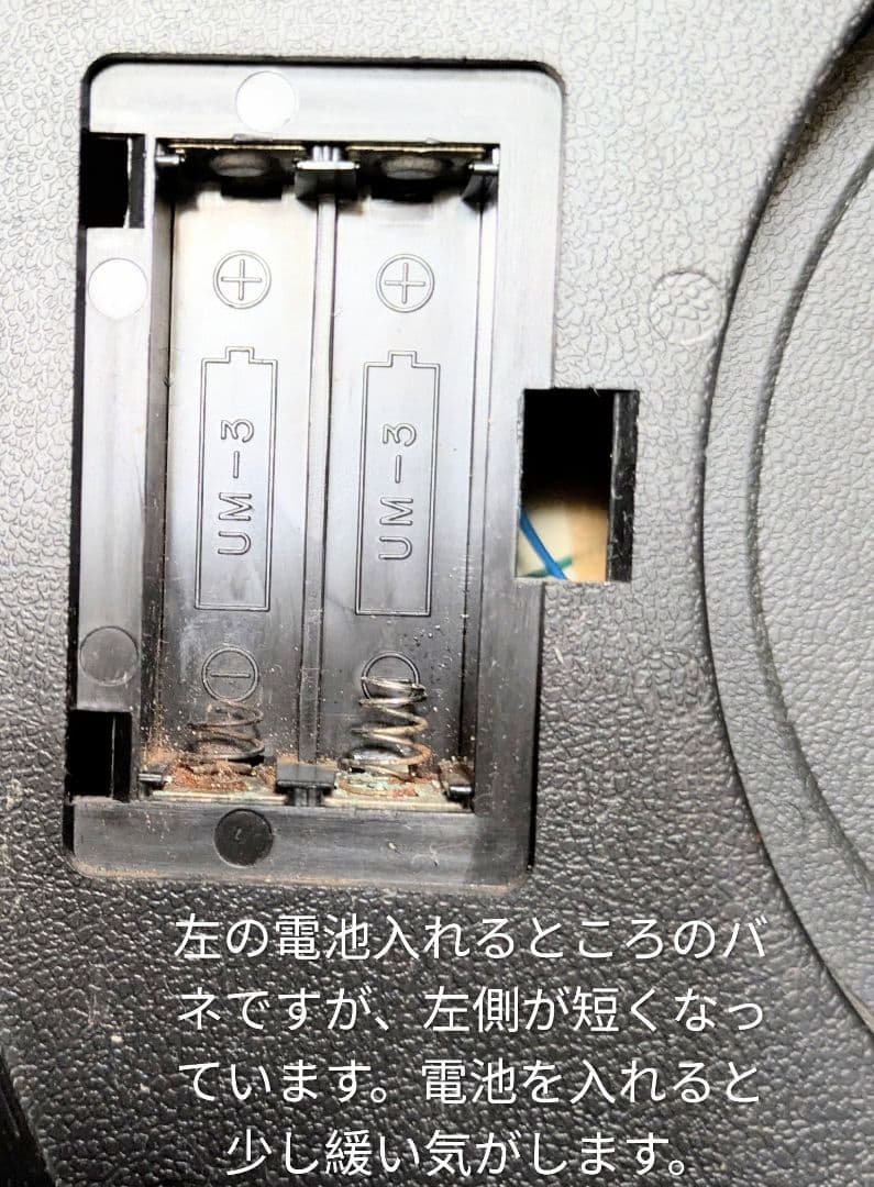 ★大きい置時計 高さ約35.5cm