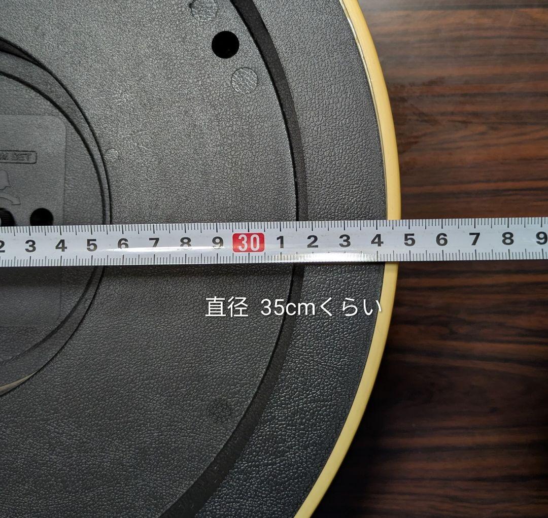 ★大きい置時計 高さ約35.5cm