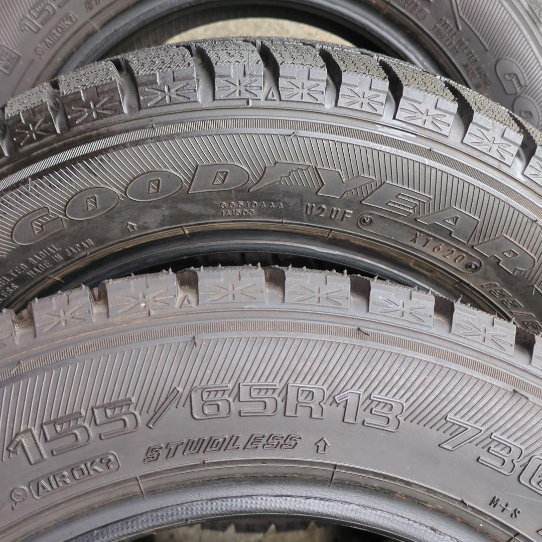 155/65R13 送料込み バリ溝 4本 アルト/ekワゴン/ラパン