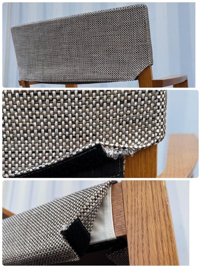 ② shirakawaシラカワ ダイニング チェア 肘付き 北欧