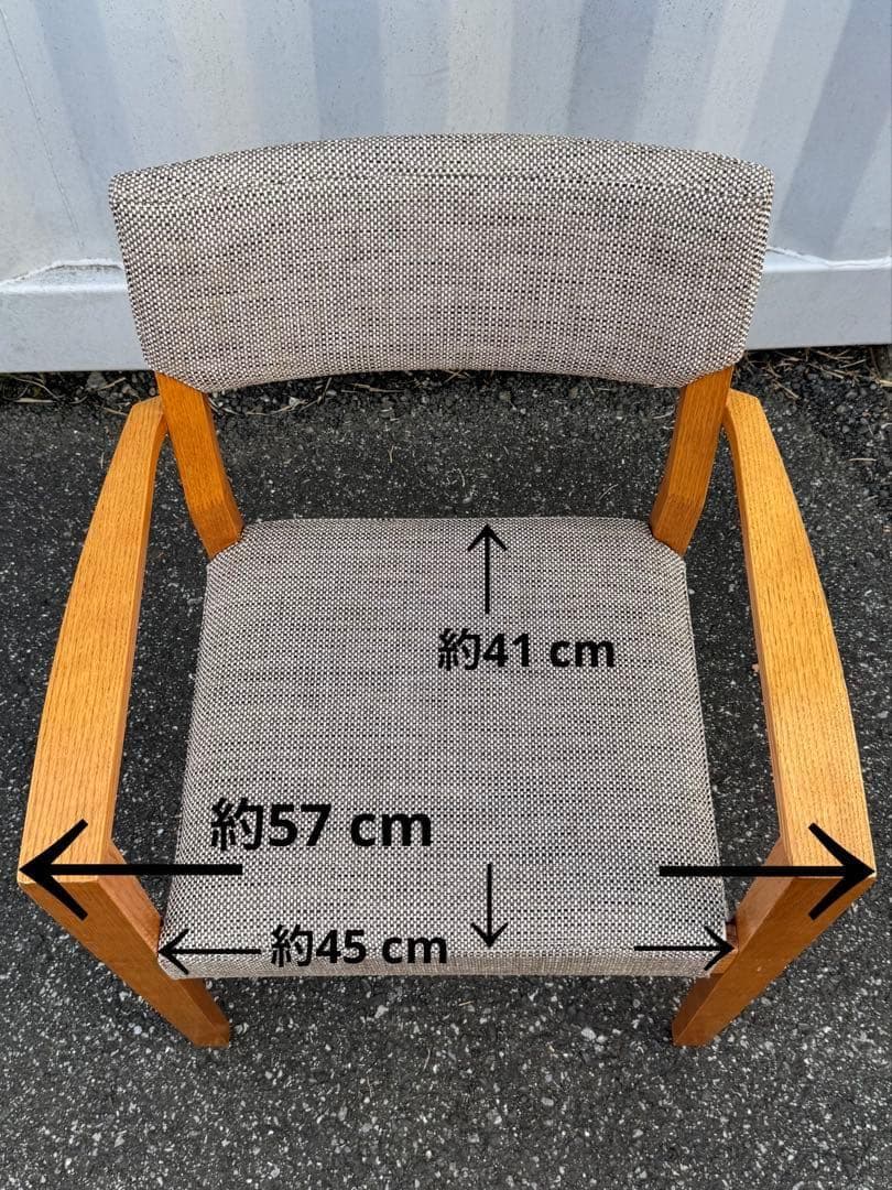 ② shirakawaシラカワ ダイニング チェア 肘付き 北欧