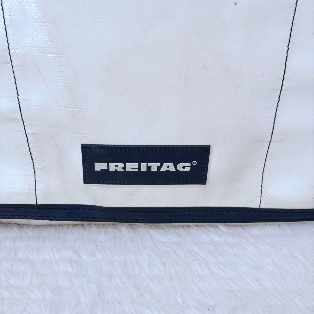 FREITAG F12 Dragnet オールオフホワイト メッセンジャーバッグ