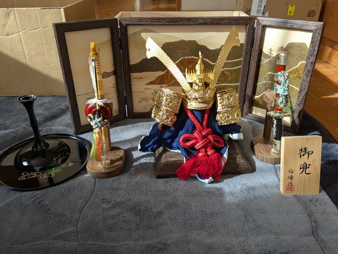 五月人形　兜　使用歴1度　定価約12万円