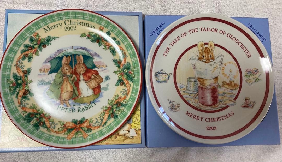 ウエッジウッド・ピーターラビットのクリスマスプレート　全18枚