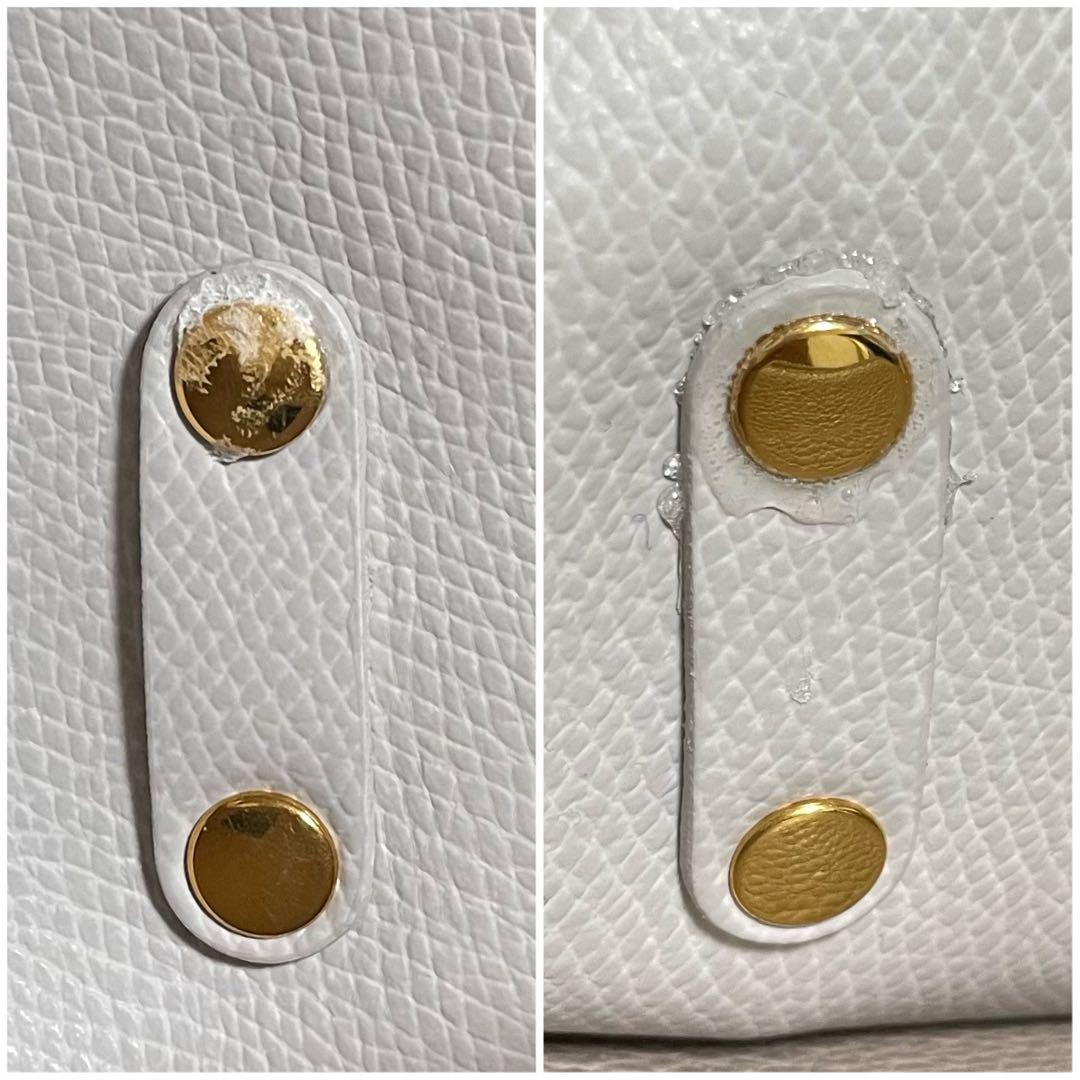 FURLA トートバッグ 2way ショルダーバッグ 肩掛け ベージュ系