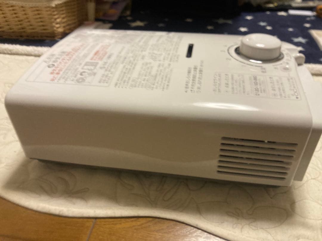 パロマ PH-5BV-3 給湯器 LPGガス用