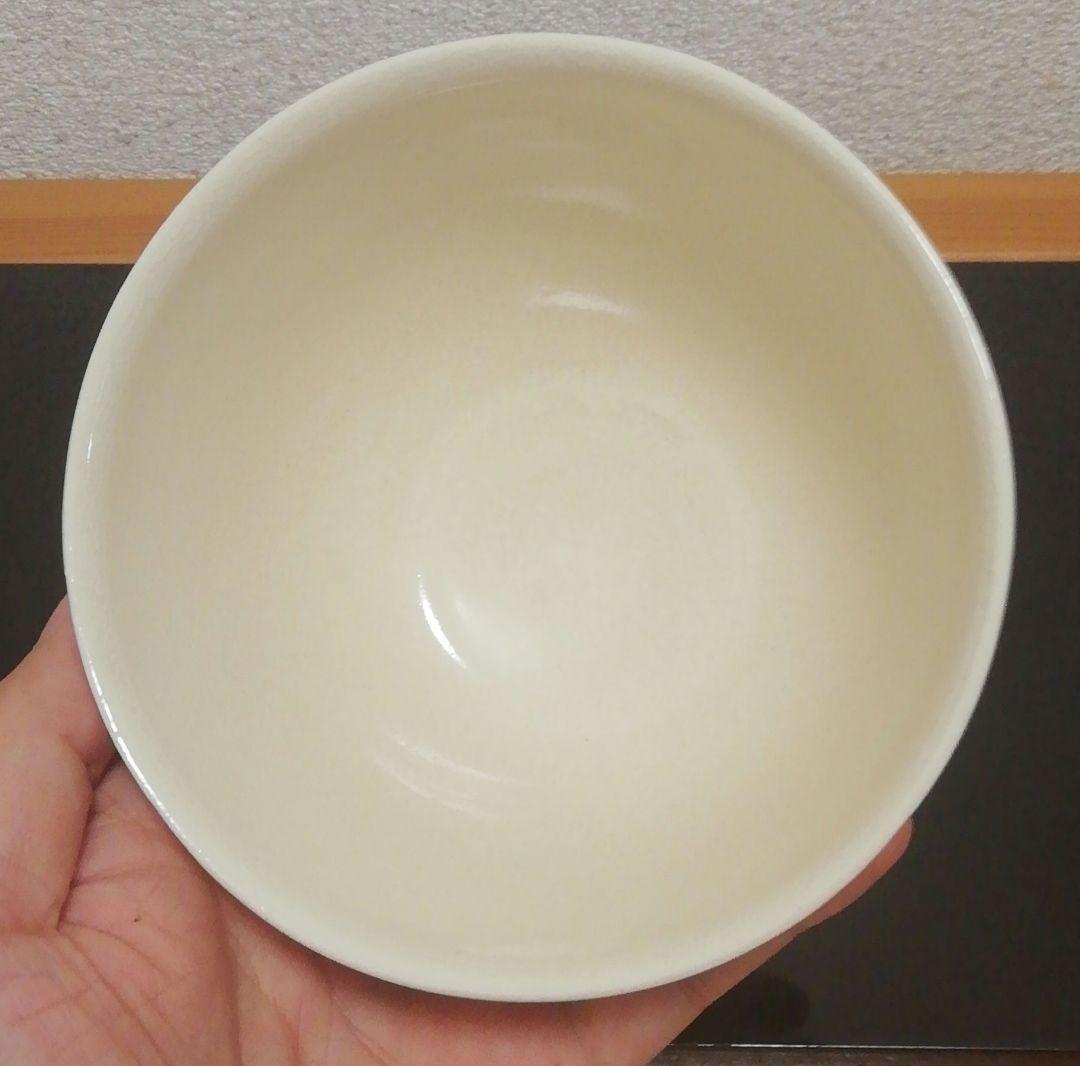 十四代　沈壽官作　薩摩焼　梅図　茶碗　茶道具