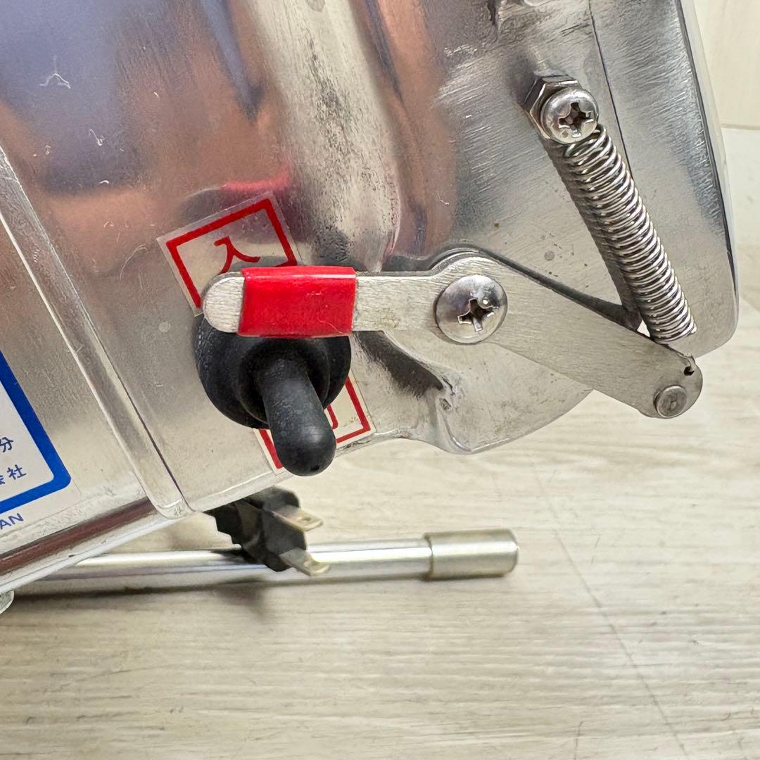 【業務用】電動ネギカッター　ハッピー工業　NEGEE ネギー OCH-13